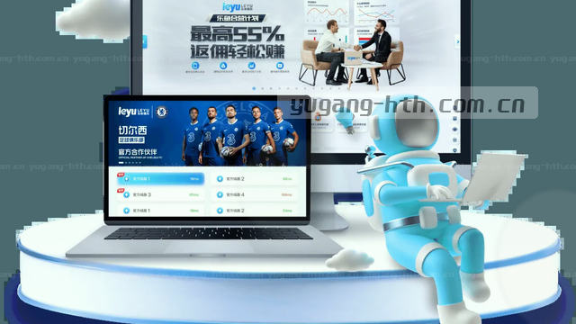 警惕陌生链接，守护个人信息